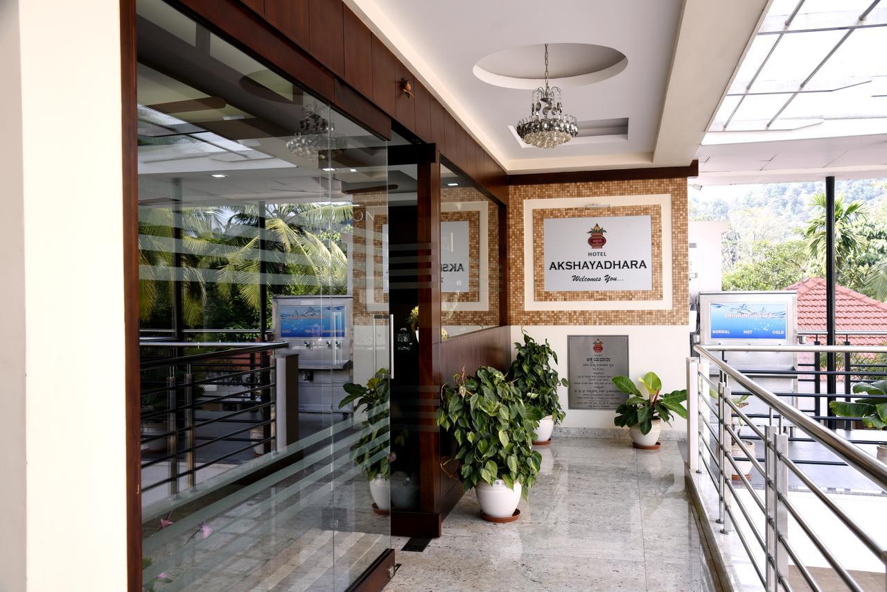 Subrahmanya Hotel Akshayadhara מראה חיצוני תמונה