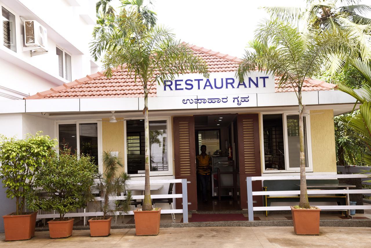 Subrahmanya Hotel Akshayadhara מראה חיצוני תמונה